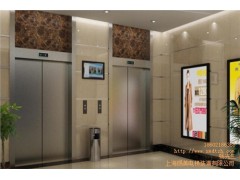 电梯门套装潢-电梯外呼装潢-电梯操纵面板改造-锡美供图1