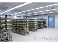 洁净动物房工程图1