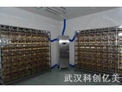 洁净动物房工程图1