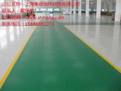 温州13mm运动地坪 篮球场地坪 塑胶跑道 衡卓供图1