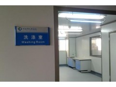 实验室设计说明|实验室专业设计|科创亿美供图1