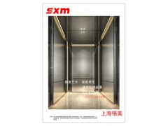 六合区电梯装潢-六合区电梯装饰-六合区电梯装修-锡美供图1