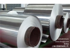 铝卷材厂家直销_上海铝卷材厂家直销_丰丽供图1