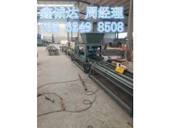 宁津县内保温建筑模板设备生产厂家图1