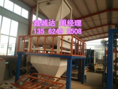 宁津县鑫诚达fs自保温免拆一体板设备价格图1