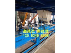 fs复合免拆建筑外模板设备生产商图1