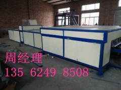 宁津县鑫诚达fs自保温一体化免拆外模板设备图1