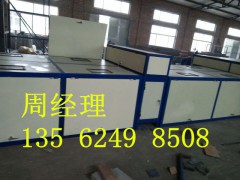 fs免拆自保温外建筑模板设备生产厂家图1