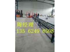 自保温外建筑模板设备厂家图1