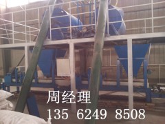 fs外保温内浇筑混凝土外建筑模板生产设备厂家图1