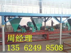 免拆保温一体板设备销售厂家图1