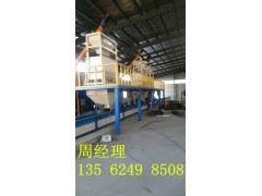 山东宁津县fs复合外模板设备图1