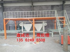 FS免拆复合砂浆设备图1