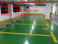 环氧地坪多少钱 杭州环氧地坪施工 环氧地坪施工单位 衡卓供