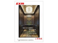 锡美电梯装饰-上海锡美电梯装饰-锡美电梯装饰公司-锡美供图1
