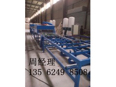 宁津县鑫诚达防火隔离带板设备厂家直销图1