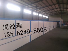 宁津县鑫诚达专业生产A级防火板生产设备图1