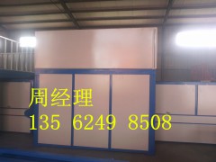 保温防火板生产设备图1