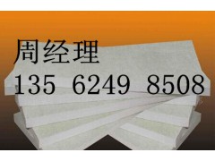 宁津县鑫诚达防火板机械配套设备齐全图1