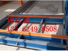 宁津县隔墙板设备销售厂家图1