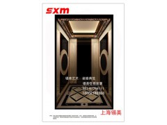 金水区电梯装潢-金水区电梯装饰-金水区电梯装修-锡美供图1