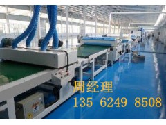 山东省鑫诚达专业生产外墙一体装饰板设备图1