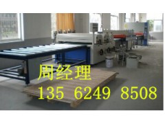 水包水全自动喷设备图1