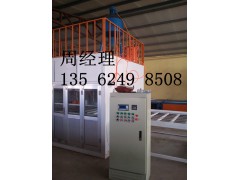 宁津县真石漆全自动喷设备图1