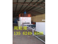 水包水自动化涂装生产线图1