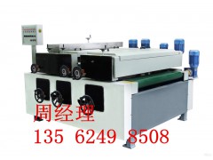 水包水喷涂设备图1