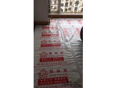 墙面刷新,旧墙刷新上海墙面翻新上海旧墙翻新刷新居供图1