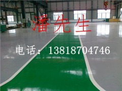环氧地坪施工队 环氧地坪施工公司 环氧地坪施工厂家 自刚供图1