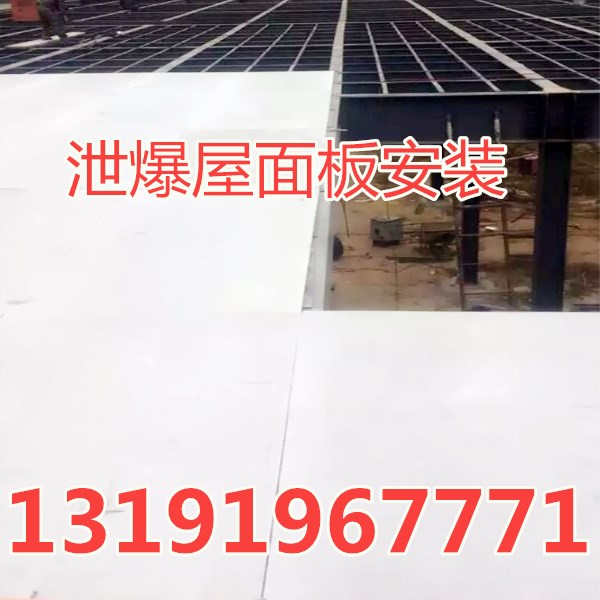 QQ图片20170805231943_副本