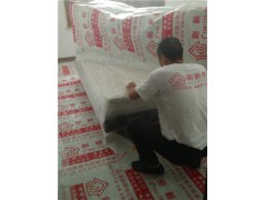 老房子墙面刷新 就找刷新居_刷新居供图1