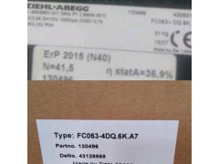 华北代理施乐百FB056-6EK.4I.6P轴流风机图1