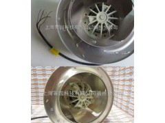 华东代理施乐百RG45T.4DN.B5.2R离心风机图2