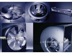 华东代理施乐百RG45T.4DN.B5.2R离心风机图1