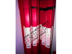 德国MRA-S136模具修补焊丝