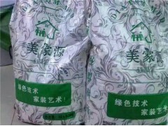 上海硅藻泥加盟|长沙硅藻泥厂家直销|汗青供图1