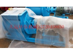 YJD-B圆口星型卸料器具体的参数图1