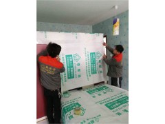 上海墙面翻新公司 刷新居供 上海墙面翻新公司图片图1