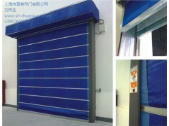 上海优质防火卷帘门 防火卷帘门供应商 传宣供