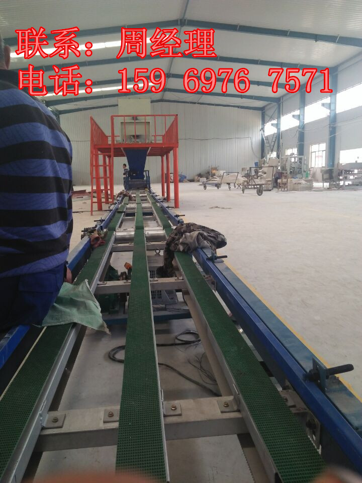 QQ图片20170527171953_副本