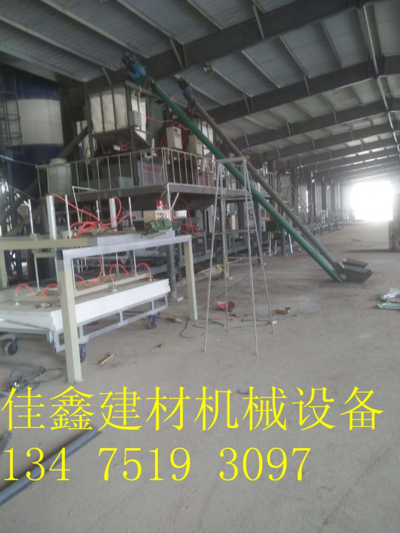 161799051975377000_副本