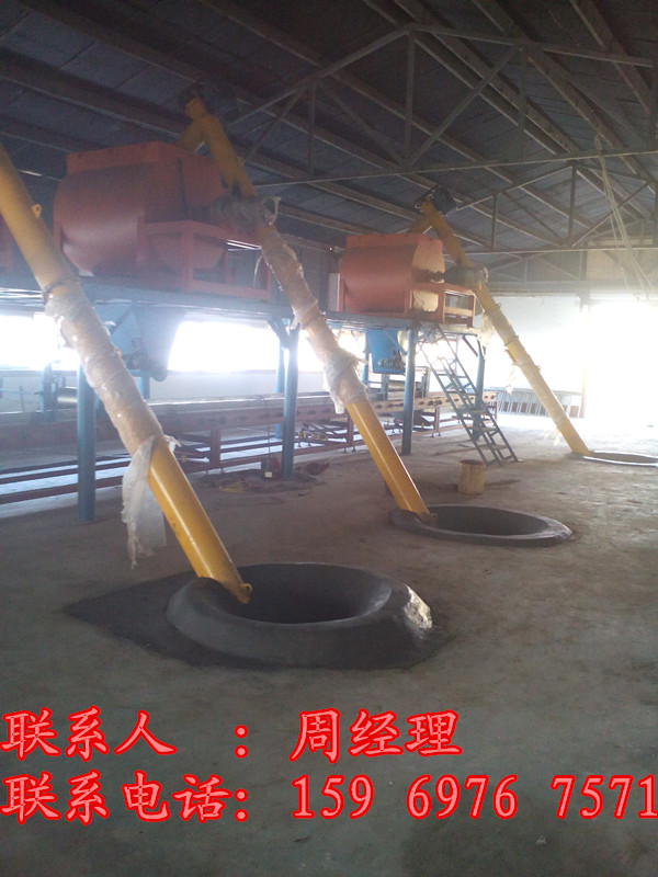 fs免拆建筑一体板设备 (10)