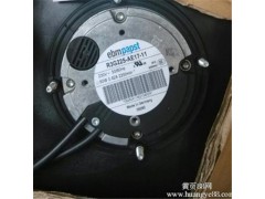 RV 40-18/12 H代理原装EBM离心风机图3