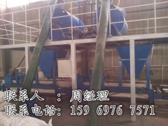 保温免拆建筑外模板设备图3