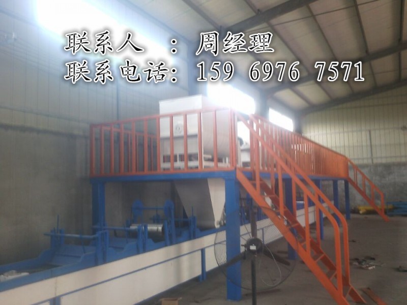 fs免拆建筑一体板设备 (3)