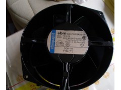 RER 133-41/14/2 TDMP EBM离心风机图1