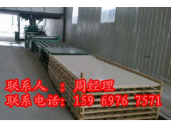 玻镁防火保温板设备图3